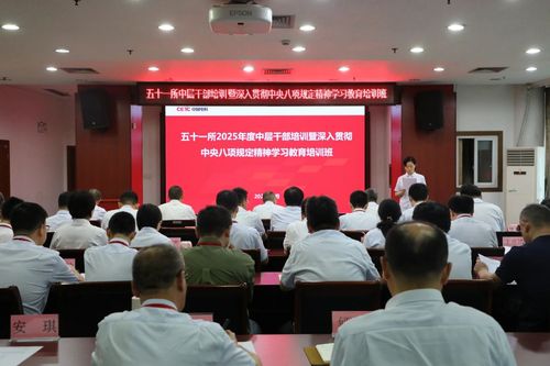 微信图片_20250704191927