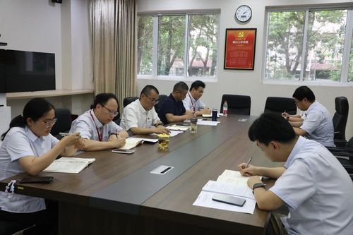 微信图片_20250704191930