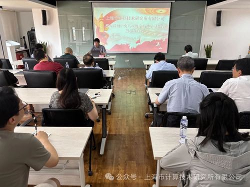 微信图片_20250704192249