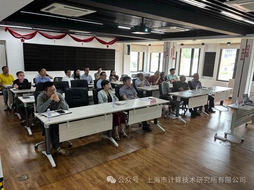 微信图片_20250704192253