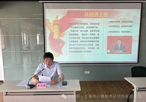 微信图片_20250704193038