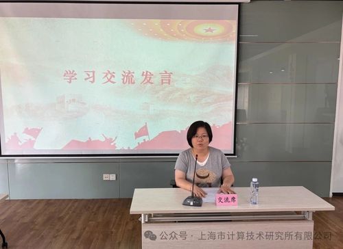 微信图片_20250704193045