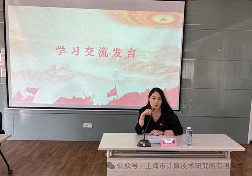 微信图片_20250704193048