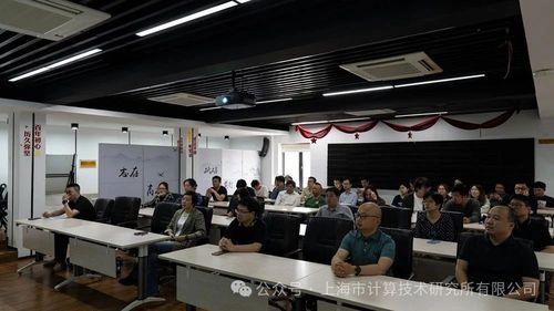 微信图片_20250704194147