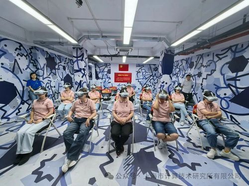 微信图片_20250704194647