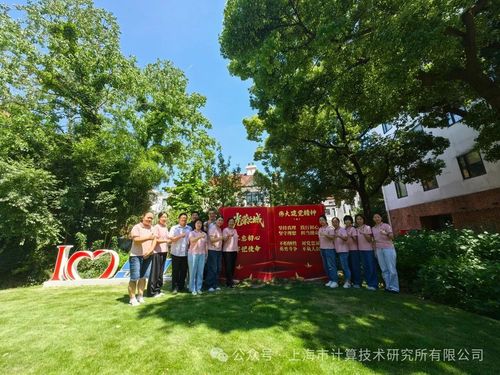 微信图片_20250704194650