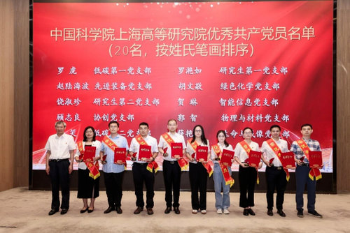 微信截图_20250708140512