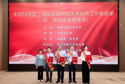 微信截图_20250708140540