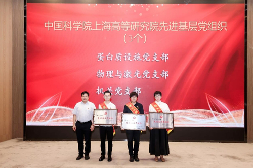 微信截图_20250708140529