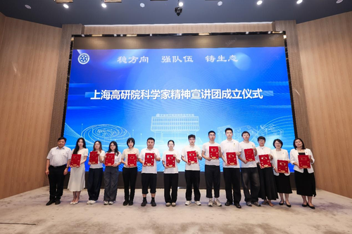 微信图片_20250708140302