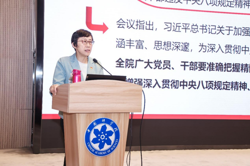 微信图片_20250708140310