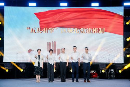 微信图片_20250708143321