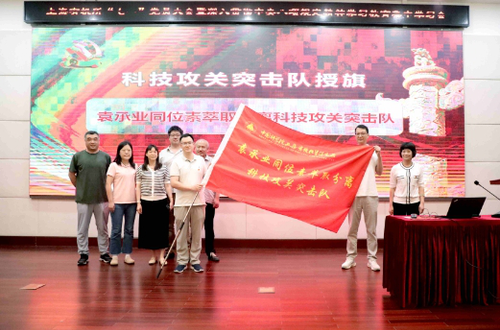 微信截图_20250709164313