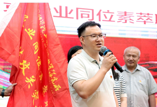 微信截图_20250709164344