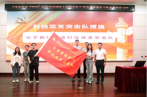 微信截图_20250709164352