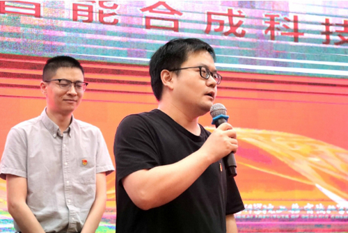 微信截图_20250709164400