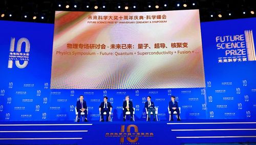 微信图片_20250715091934