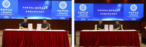 微信截图_20250724134435