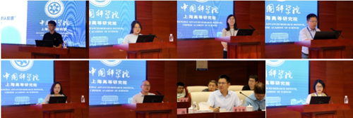 微信截图_20250724134455