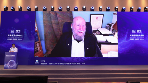 微信图片_20250728094829 微信图片_20250728094829