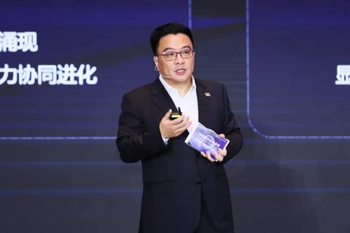 微信图片_20250728094925 微信图片_20250728094925