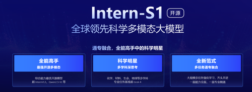 微信图片_20250728094833 微信图片_20250728094833
