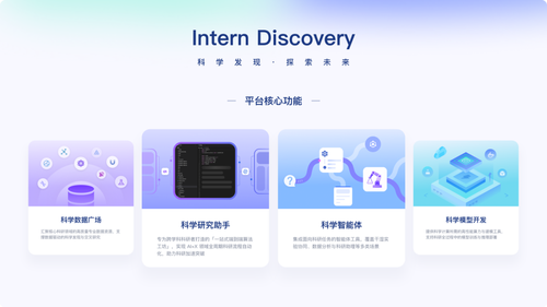 微信图片_20250728094835 微信图片_20250728094835