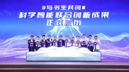 微信图片_20250728094838 微信图片_20250728094838