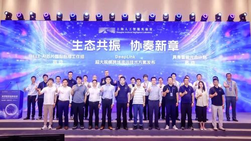 微信图片_20250728094840 微信图片_20250728094840