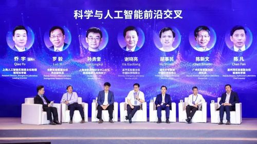 微信图片_20250728094843 微信图片_20250728094843