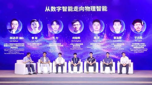 微信图片_20250728094847 微信图片_20250728094847