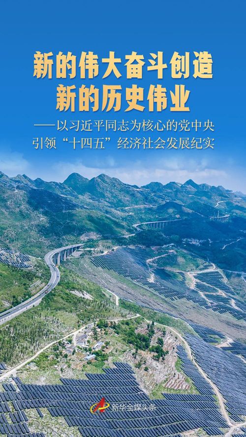 微信图片_20250807104934