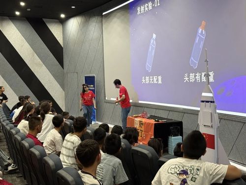 微信图片_20250908162827
