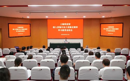 微信图片_20250916090425