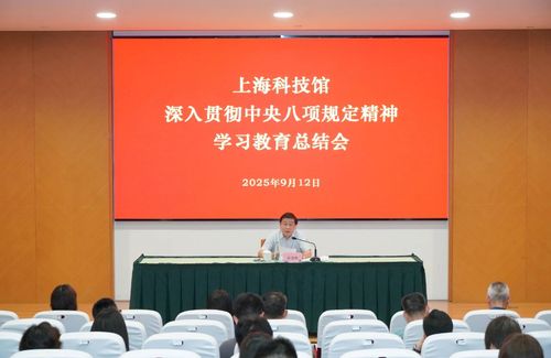 微信图片_20250916090429