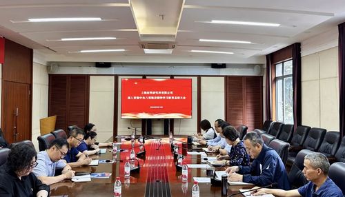 微信图片_20250916090808
