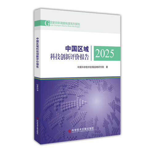 微信图片_20250922090228 微信图片_20250922090228