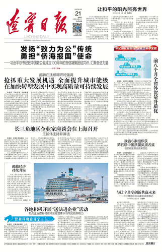 微信图片_20250922090234 微信图片_20250922090234