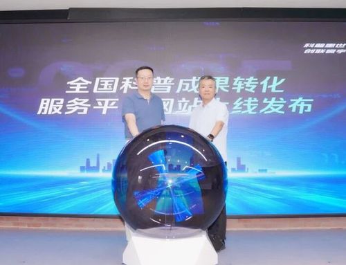 微信图片_20250928092249
