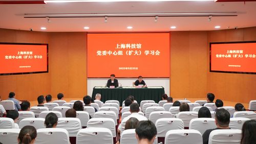 微信图片_20250930163043