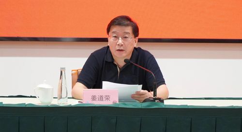 微信图片_20250930163105
