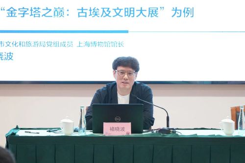 微信图片_20250930163109