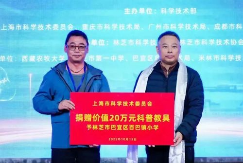 微信图片_20251022090855