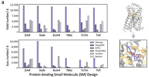 微信图片_20251028084914 微信图片_20251028084914