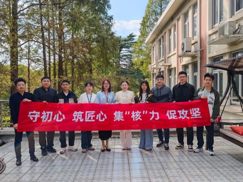 微信截图_20251030143003 微信截图_20251030143003