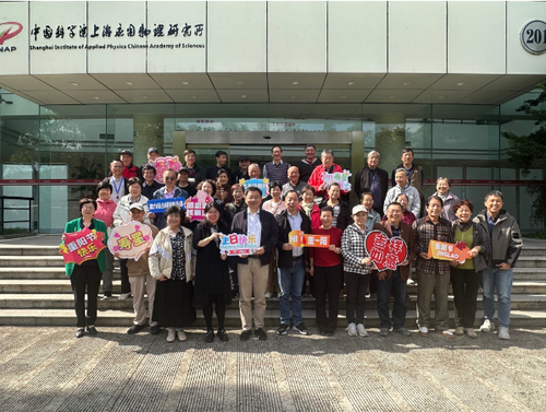 微信截图_20251030143437 微信截图_20251030143437