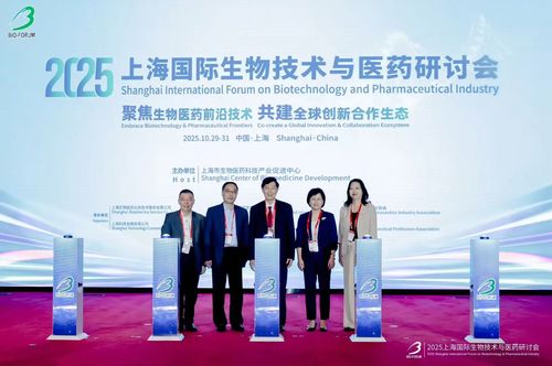 微信图片_20251030144504 微信图片_20251030144504