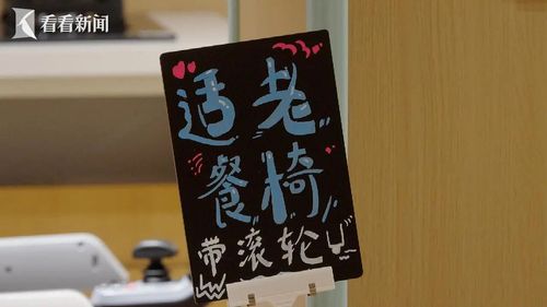 微信图片_20251031101556