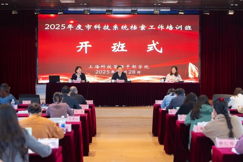 微信图片_20251031174628 微信图片_20251031174628