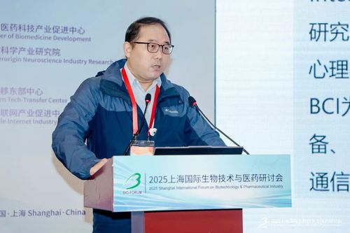 微信图片_20251103095131 微信图片_20251103095131